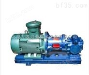 北京齿轮泵-YCBC磁力驱动圆弧齿轮泵生产厂家