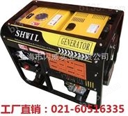 闪威*柴油发电电焊机 250A柴油发电电焊机