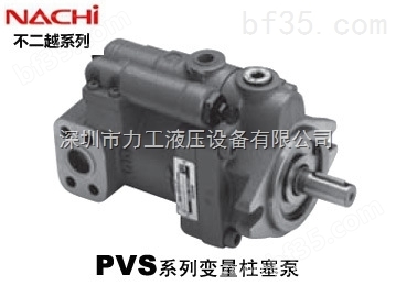 日本不二越齿轮泵IPH-25B-3.5-40-11