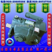 日本大金柱塞泵V15A3R-95RC