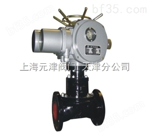 （元津）G941J-10电动隔膜阀