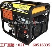 190A汽油发电机 3.2焊条纤维焊发电电焊机