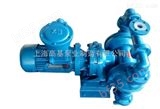 DBY-50国产配防爆电机电动隔膜泵/流体衬氟铸铁