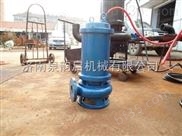 上海耐高温铸铁材质RQW型号高温排污泵
