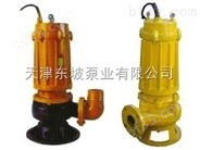 天津不锈钢排污潜水泵-郑州立式排污潜水泵