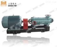 供应*D6-25X9卧式离心泵工作原理,卧式多级离心泵厂家,三昌水泵厂