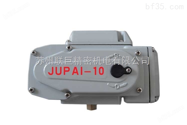 JUPAI-10型电动阀门执行器