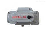 JUPAI-10JUPAI-10型电动阀门执行器
