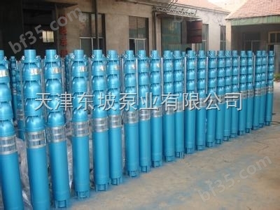 天津大流量潜水泵-热水管道泵