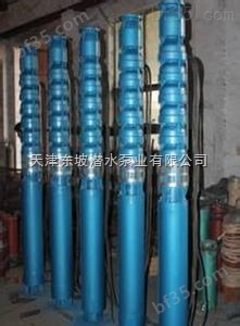 天津东坡深井潜水泵-潜水深井泵