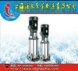 65CDLF32-10-1浦浪牌不锈钢多级泵,立式多级泵,耐高温多级泵