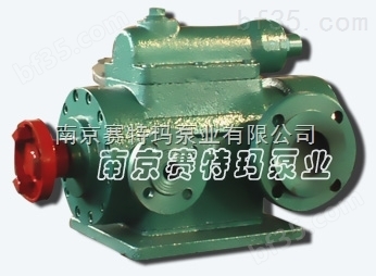南京赛特玛乳化沥青螺杆泵专家