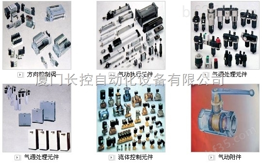 *CKD气动元件PV5G-8-FG 4KB210-08厂家清仓