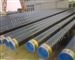 沧州北钢管业生产ASTM美标无缝钢管API无缝钢管A106GR.B钢管