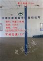热水泵，天津热水潜水泵