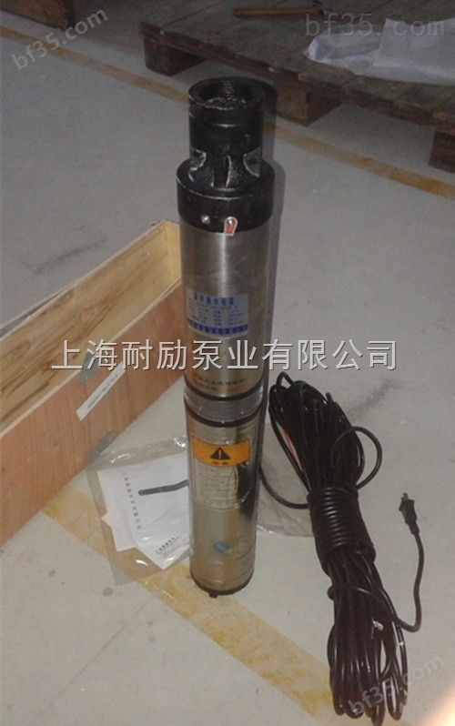 耐励牌QJD型家用深井泵 上海不锈钢深井潜水泵