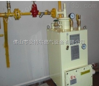 50公斤汽化炉100公斤汽化器