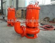 西安现货供应-22kw 耐热耐高温排污泵