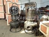 ZNQ广西耐磨液压抽砂泵-潜水抽砂泵市场报价