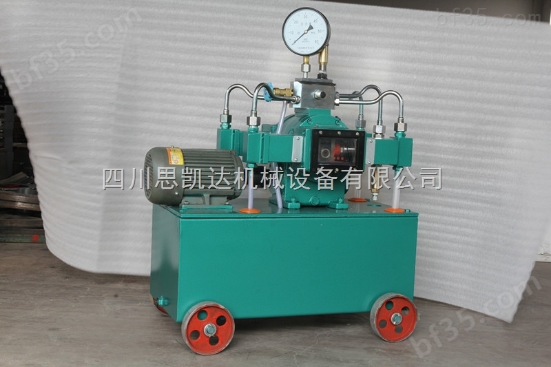 4D-SY型电动试压泵四缸电动试压泵特点——高低压自动变换