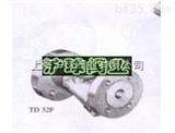 TD16F英国斯派莎克TD16F热动力疏水器