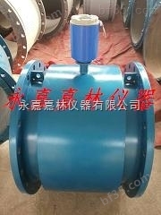 LDE电磁流量计   电磁供电 3.6V  永嘉  瓯北专业生产 质量保证
