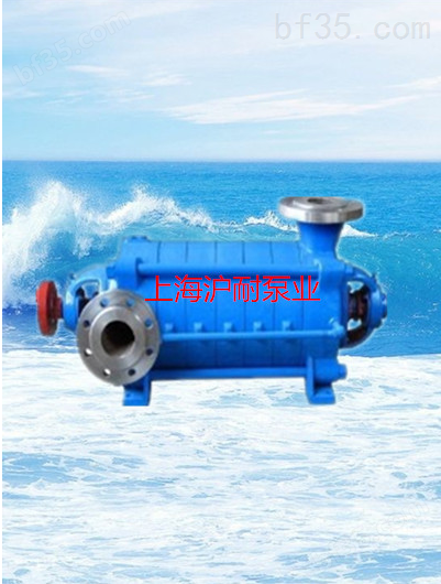 不锈钢（304/316）卧式多级泵,多级耐腐蚀泵,多级增压离心泵_上海沪耐泵业