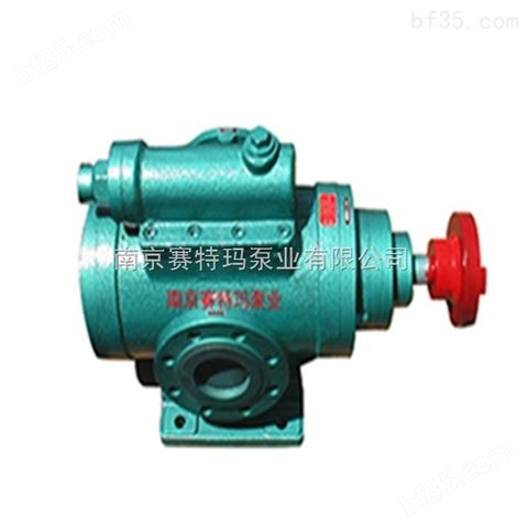 ZNYB01020802水泥厂磨机供油螺杆泵