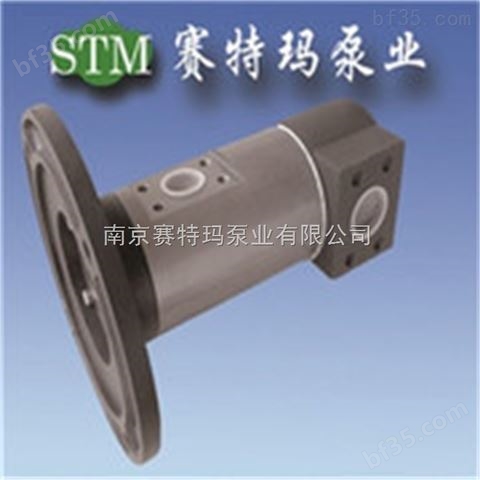 ZNYB01021402电厂磨机螺杆泵