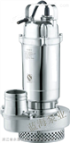 QDX10-10-0.55不锈钢小型潜水泵 抽水机 清水泵 高扬程水泵，厂家供应