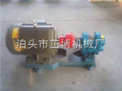 齿轮式渣油增压泵，耐磨齿轮泵，重油齿轮泵， 焦油齿轮泵