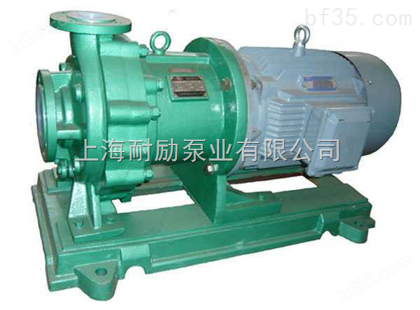 氟塑料合金磁力泵 上海高扬程磁力离心泵