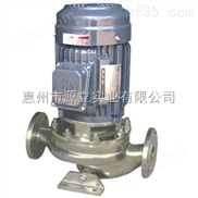 厂家供应源立GDF40-30立式高扬程不锈钢泵30米扬程11.4立方