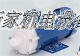 中国台湾原装国宝磁力泵MP-F-203-CCV5