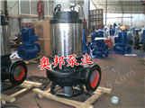 排污泵,JYWQ50-12-15-1200-1.5,搅匀式潜水排污泵